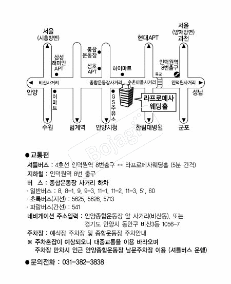 �����θ޻� �൵ ���ڱ� ī�� ûø�� 