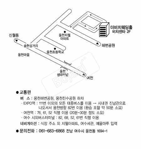 ����ġ����Ȧ �൵ ���ڱ� ī�� ûø�� 