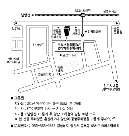 ũ����Ż����(���) �൵ ���ڱ� ī�� ûø�� 