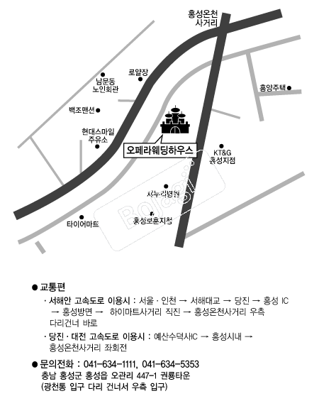 ���������Ͽ콺 �൵ ���ڱ� ī�� ûø�� 