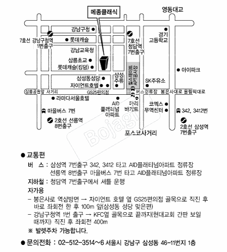 ����Ŭ���� �൵ ���ڱ� ī�� ûø�� 