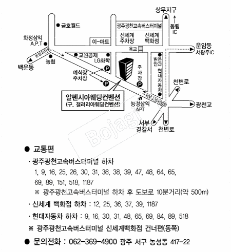 ����þƿ��������� �൵ ���ڱ� ī�� ûø�� 