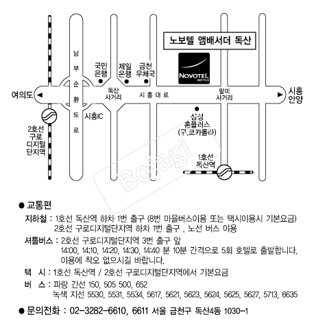 �뺸�ھڹ輭�� �൵ ���ڱ� ī�� ûø�� 