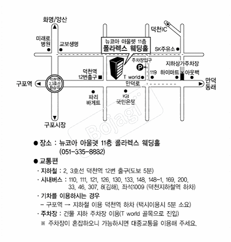 ���󷺽�����Ȧ �൵ ���ڱ� ī�� ûø�� 