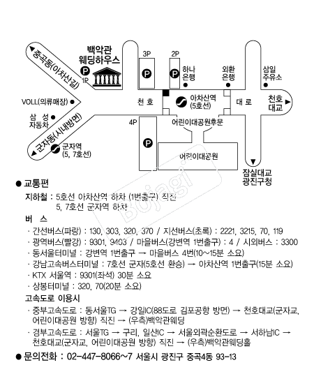 ��ǰ������Ͽ콺 �൵ ���ڱ� ī�� ûø�� 