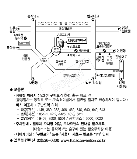 ����ü������ �൵ ���ڱ� ī�� ûø�� 