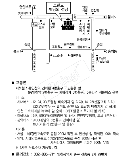 �׷������������ �൵ ���ڱ� ī�� ûø�� 