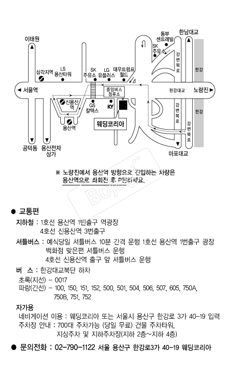 �����ڸ��� �൵ ���ڱ� ī�� ûø�� 