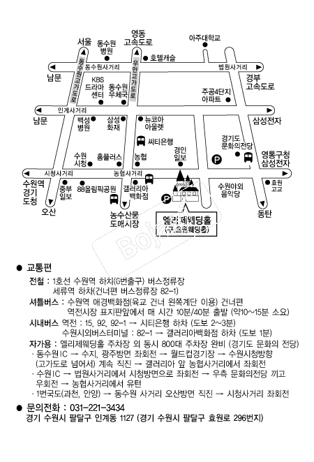 ����������Ȧ(����) �൵ ���ڱ� ī�� ûø�� 