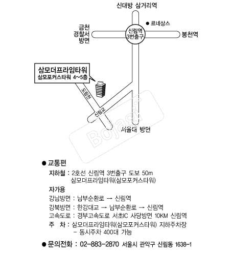 �޸𸮽�Ŭ���� �൵ ���ڱ� ī�� ûø�� 