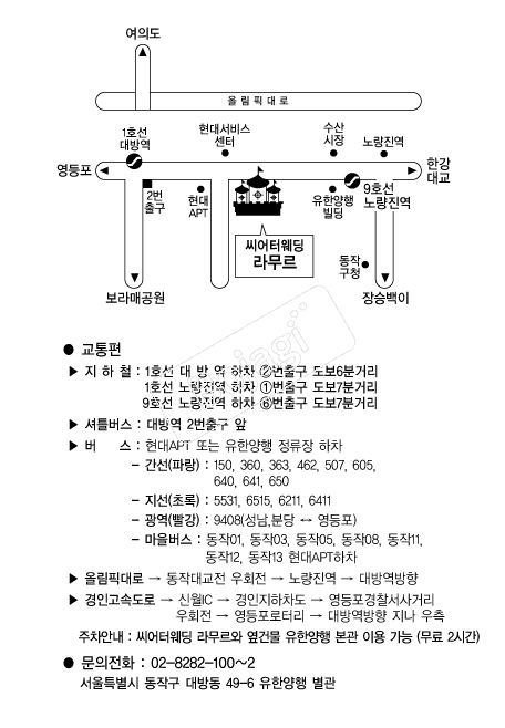�����Ϳ����󹫸� �൵ ���ڱ� ī�� ûø�� 
