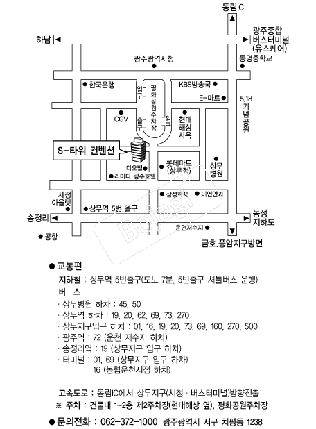 SŸ�������� �൵ ���ڱ� ī�� ûø�� 