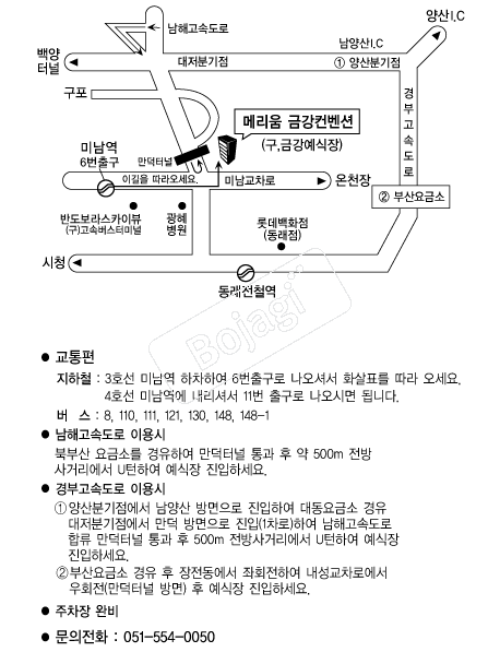 �޸���ݰ������� �൵ ���ڱ� ī�� ûø�� 