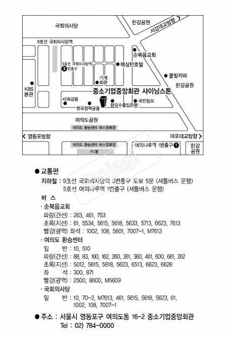���̴׽��� �൵ ���ڱ� ī�� ûø�� 