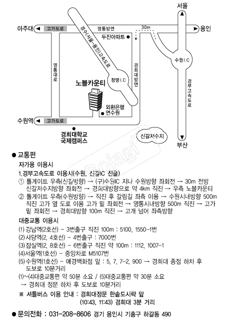 ���ī��Ƽ �൵ ���ڱ� ī�� ûø�� 