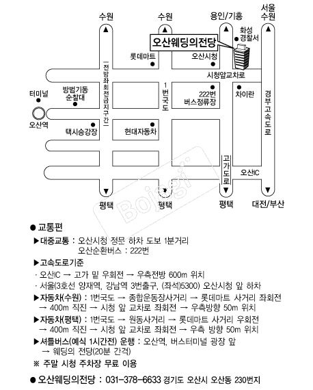 ������������� �൵ ���ڱ� ī�� ûø�� 