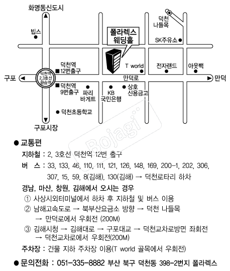 ���󷺽�����Ȧ �൵ ���ڱ� ī�� ûø�� 