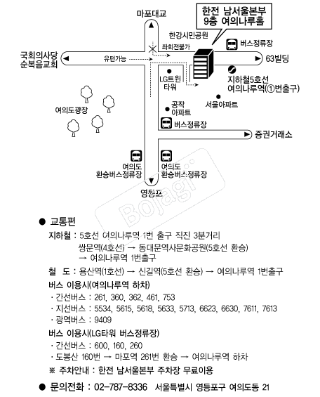 ���ǵ���������Ȧ �൵ ���ڱ� ī�� ûø�� 