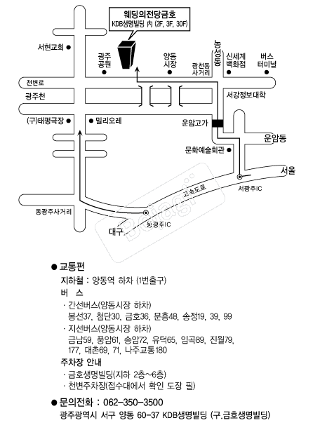�����������ȣ �൵ ���ڱ� ī�� ûø�� 