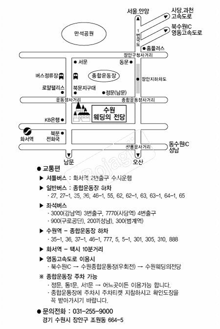 �������������� �൵ ���ڱ� ī�� ûø�� 