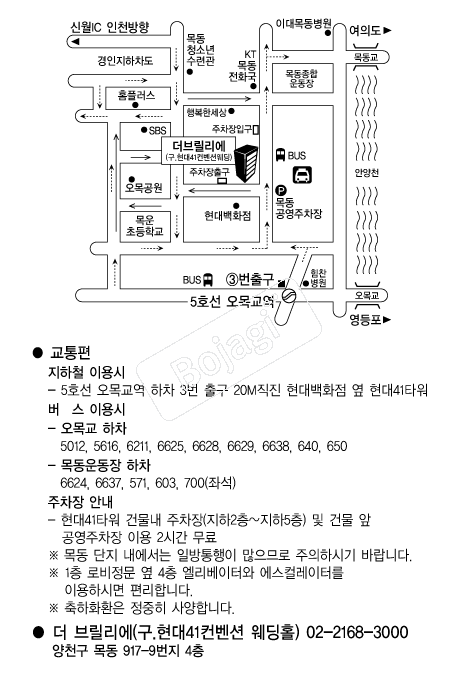 ���긱���� �൵ ���ڱ� ī�� ûø�� 