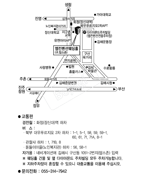 �������� �൵ ���ڱ� ī�� ûø�� 