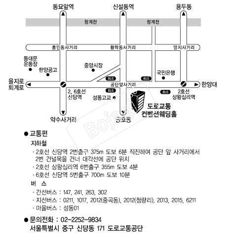 �������Ȧ(���α������) �൵ ���ڱ� ī�� ûø�� 