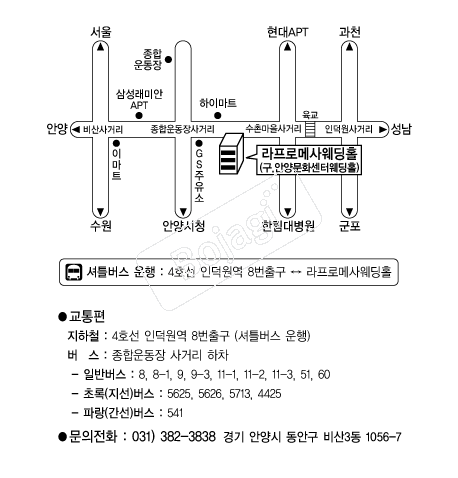 �����θ޻� �൵ ���ڱ� ī�� ûø�� 