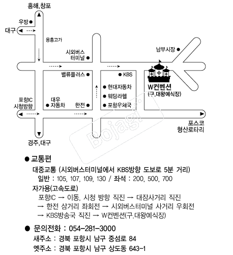 W������(����) �൵ ���ڱ� ī�� ûø�� 