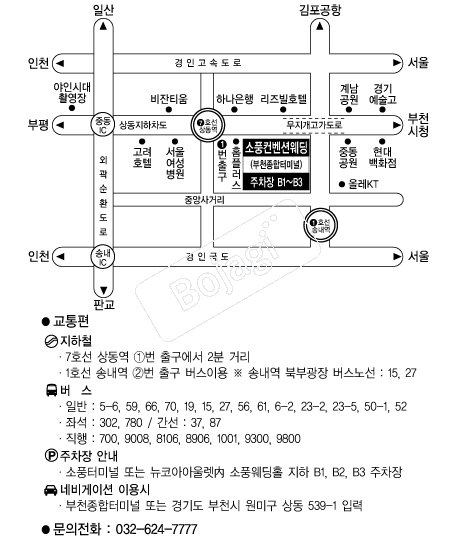 ��ǳ�����ǿ������� �൵ ���ڱ� ī�� ûø�� 