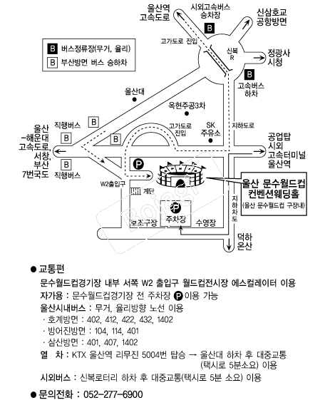 ���������������ǿ���Ȧ �൵ ���ڱ� ī�� ûø�� 
