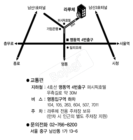 ���ü �൵ ���ڱ� ī�� ûø�� 