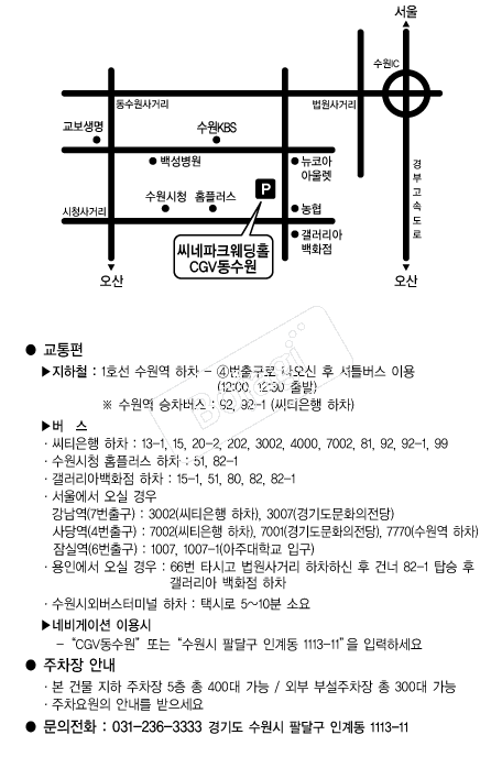 ������ũ����Ȧ �൵ ���ڱ� ī�� ûø�� 