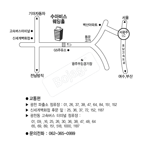 ���ƺ񽺿��������� �൵ ���ڱ� ī�� ûø�� 