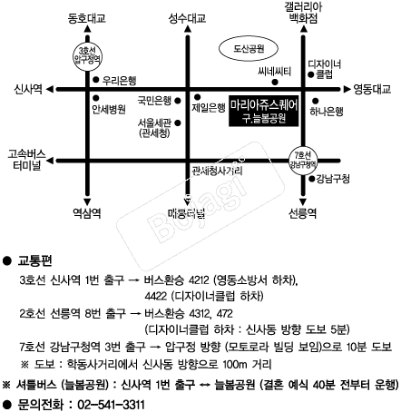 �������꽺���� �൵ ���ڱ� ī�� ûø�� 