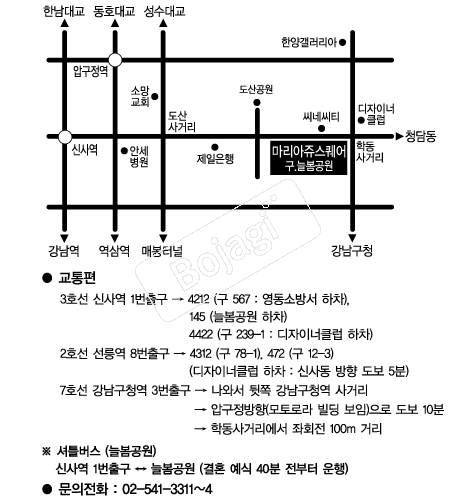 �������꽺���� �൵ ���ڱ� ī�� ûø�� 