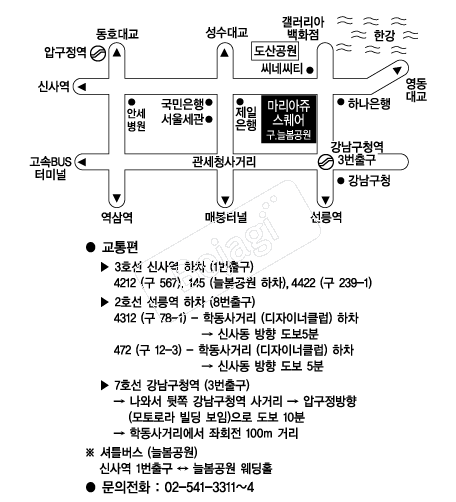 �������꽺���� �൵ ���ڱ� ī�� ûø�� 