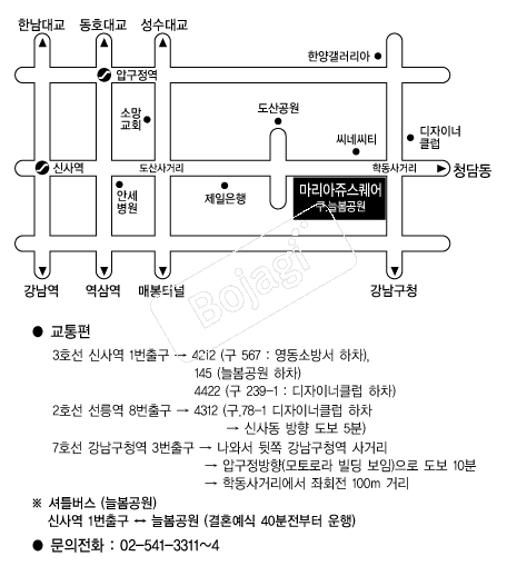 �������꽺���� �൵ ���ڱ� ī�� ûø�� 