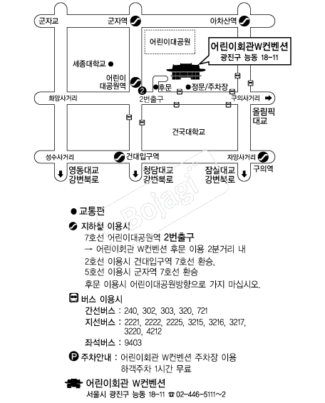 ���ȸ��������� �൵ ���ڱ� ī�� ûø�� 