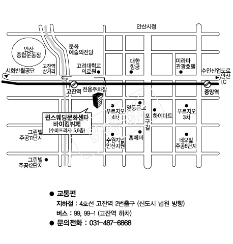 ����������ȭ���� �൵ ���ڱ� ī�� ûø�� 