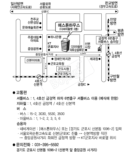 �ֽ����Ͽ콺 �൵ ���ڱ� ī�� ûø�� 