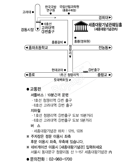 ������ձ�������Ȧ �൵ ���ڱ� ī�� ûø�� 