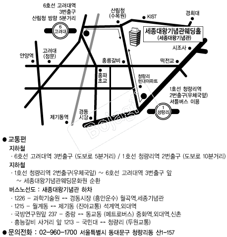 ������ձ�������Ȧ �൵ ���ڱ� ī�� ûø�� 