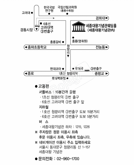 ������ձ�������Ȧ �൵ ���ڱ� ī�� ûø�� 