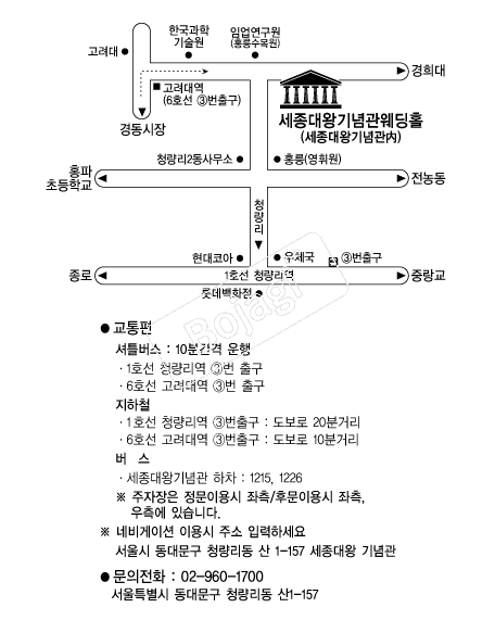 ������ձ�������Ȧ �൵ ���ڱ� ī�� ûø�� 