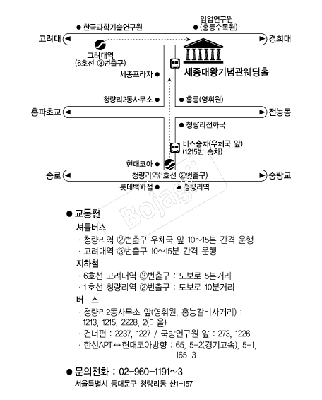 ������ձ�������Ȧ �൵ ���ڱ� ī�� ûø�� 