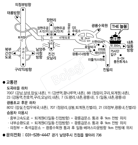 THE�ú� �൵ ���ڱ� ī�� ûø�� 