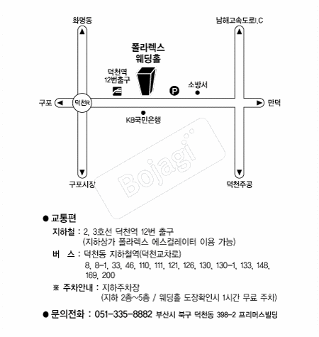 ���󷺽�����Ȧ �൵ ���ڱ� ī�� ûø�� 