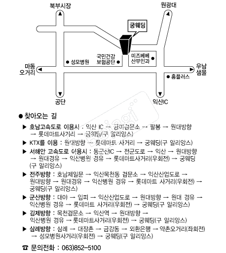 �ÿ��� �൵ ���ڱ� ī�� ûø�� 