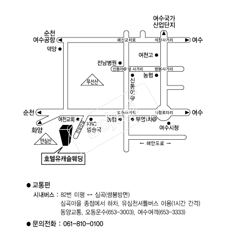 ��ĳ��ȣ�ڿ��� �൵ ���ڱ� ī�� ûø�� 